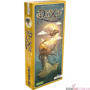 Діксіт 5: Сни Наяву